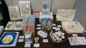 「こんとあき」33周年フェア