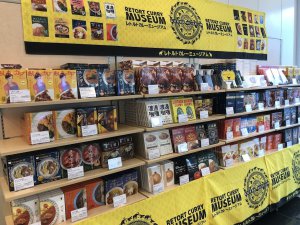 レトルトカレーミュージアムinジュンク堂書店福岡店