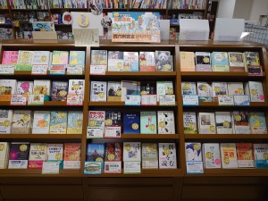 四六判宣言フェア開催！