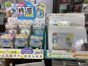 ソニック夏のリビガクフェア！！