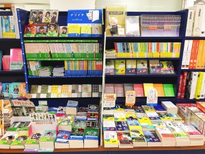 夏の文庫フェア 2022