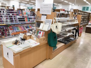 BIBLIOPHILIC雑貨フェア　