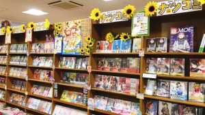 【集英社の夏、コミックスの夏】ナツコミ2022開催中！