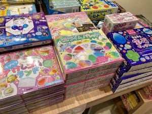夏休みの宿題をお助けします！