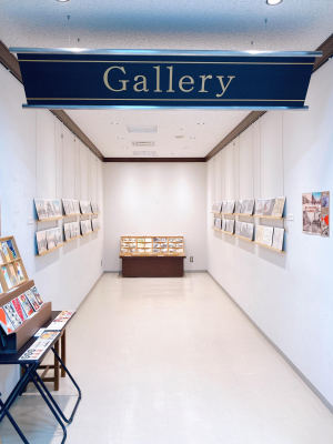 絵葉書で訪ねる古き名古屋風景絵葉書展