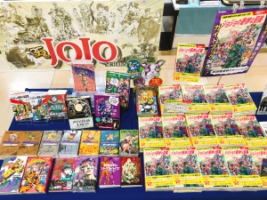『ジョジョの奇妙な冒険』シリーズ関連本フェア