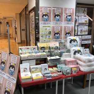 「コウペンちゃんBOOKSTORE」開催中！