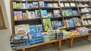 夏休みの自由研究をお手伝いいたします！