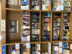 『夏に読みたい怖い本フェア』