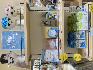 涼を持ち歩こう！