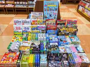 【宿題はおまかせ！】夏休み自由研究フェア