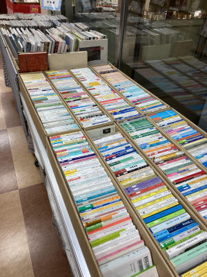 第21回丸善博多店古本まつり