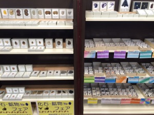 化石と鉱物・パワーストーンフェア