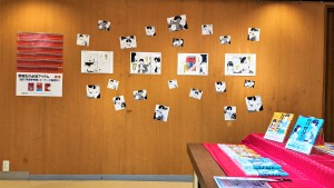 学びを謳歌せよ！【ガクサン×赤本コラボ】フェア