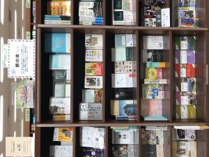 ★月間フェア★旅の本フェア