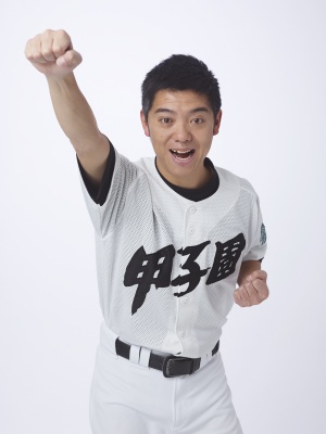 かみじょうたけし「野球の子」＆松原タニシ「事故物件怪談 恐い間取り３」 発売記念トーク＆サイン会 「霊界甲子園inジュンク堂書店 三宮店」