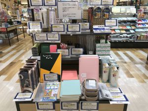 文房具サミット開催中！