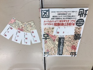 『100年前の仙台を歩く「仙台地図さんぽ」大改訂増補版』入荷しました。