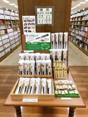 折れたバットから作られたお箸「かっとばし」