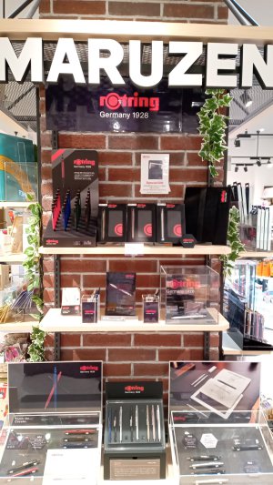 ドイツ生まれの筆記具ブランド「ロットリング」フェア