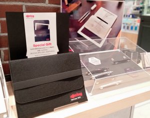 ドイツ生まれの筆記具ブランド「ロットリング」フェア