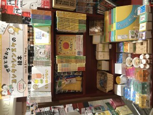 『世界と笑おう！ヨシタケシンスケの絵本』フェア開催中！！