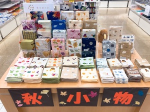 秋雑貨フェア
