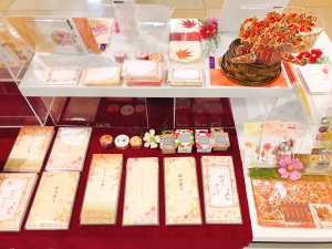 秋柄レターフェア