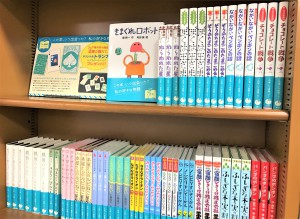 【児童書】「この本、いつ出会った？」理論社創立75周年記念フェア開催中