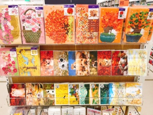 秋柄カードフェア