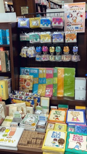 可愛いグッズが盛りだくさん！【ヨシタケシンスケの絵本フェア】