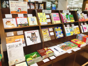 読書推薦文コンクール入賞作品フェア