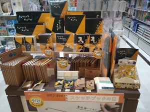 マルマンスケッチブックフェア開催中