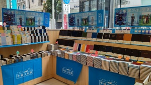 2023年ビジネスダイアリー続々入荷中！