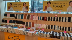 2023年ビジネスダイアリー続々入荷中！