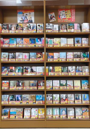 QuizKnock×講談社文庫フェア「ようこそ！QuizKnockの本棚」開催！！