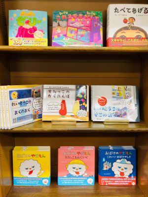 教育画劇の人気絵本が勢ぞろい☆
