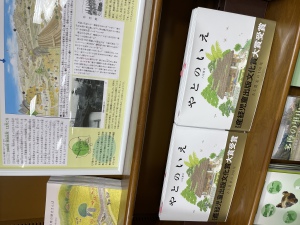 【フェアのご紹介】パルテノン多摩連携展示企画第８弾！