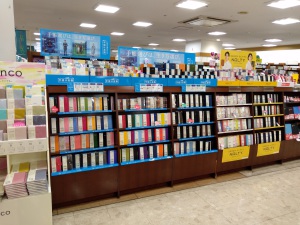 2023年度最新版 手帳・日記 大好評発売中