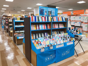 2023年1月始まり手帳・カレンダー入荷しました！