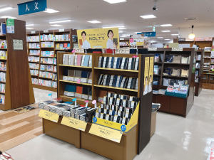 2023年1月始まり手帳・カレンダー入荷しました！