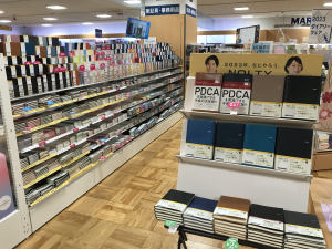 2023年の手帳フェア