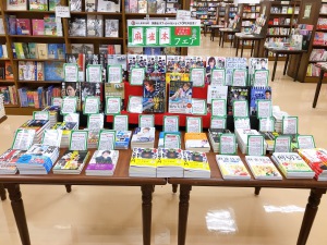 「Mリーグ 2022-23シーズン」開幕！麻雀ブックフェア開催