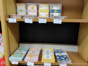 檸檬書店～BOOK CAFE Lemon～ 新商品入荷いたしました！