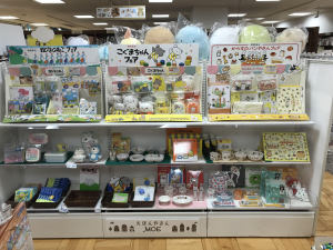 『からすのパンやさん』グッズのご紹介です