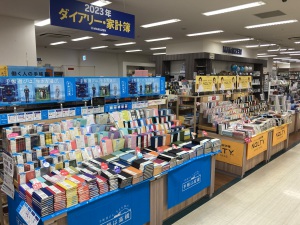 2023年度カレンダー・ダイアリーフェア開催中！