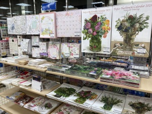 2023年度カレンダー・ダイアリーフェア開催中！