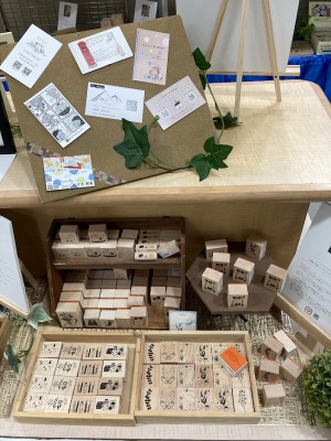 12人の作家スタンプ展