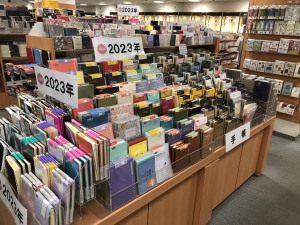 2023年のダイアリー売場が出来ました！