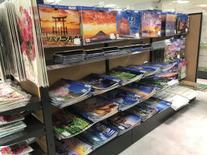 2023年版カレンダーフェアスタート！